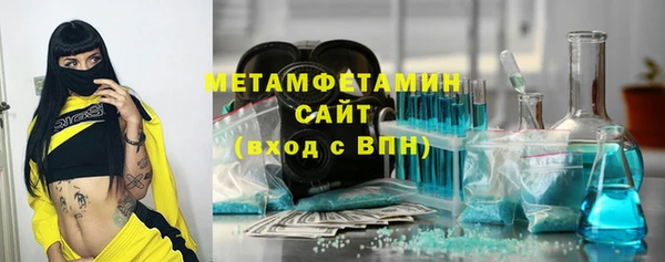 мдма Елабуга