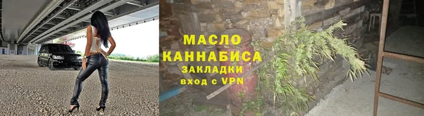 винт Магадан