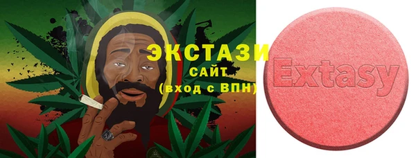винт Магадан
