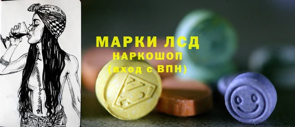 MDMA Premium VHQ Ельня