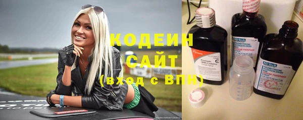 синтетический гашиш Майский