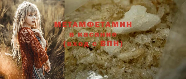винт Магадан
