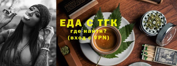 винт Магадан
