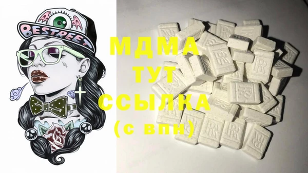 винт Магадан