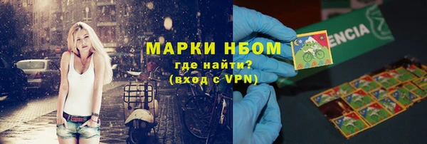героин Мегион