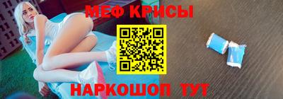 бошки Гатчина
