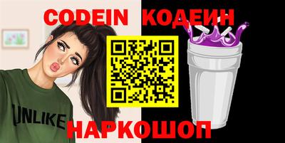 бошки Гатчина
