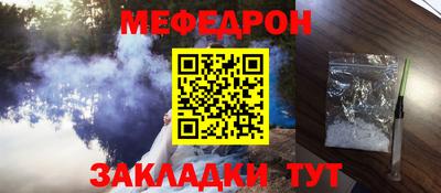 бошки Гатчина