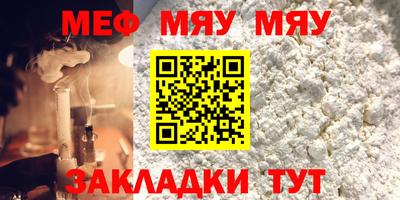 каннабис Гай