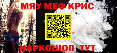 бошки Гатчина