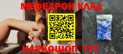 бошки Гатчина