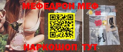 бошки Гатчина