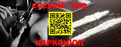 бошки Гатчина