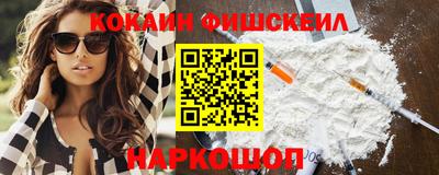 каннабис Гай
