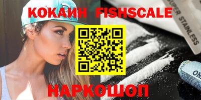 каннабис Гай