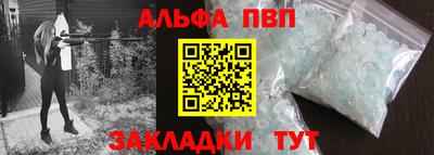 каннабис Гай