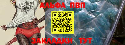 каннабис Гай