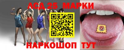 мяу мяу кристалл Гагарин