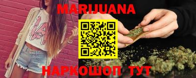 каннабис Гай