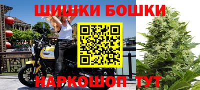 каннабис Гай