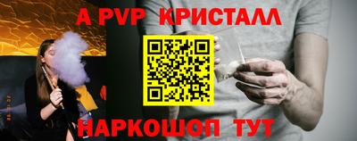 каннабис Гай
