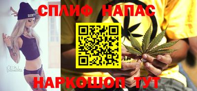 каннабис Гай