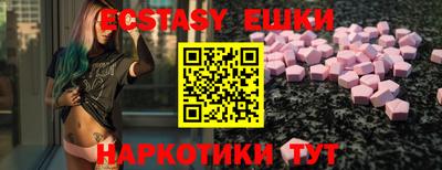 каннабис Гай