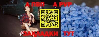 каннабис Гай