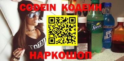 бошки Гатчина