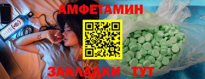 каннабис Гай