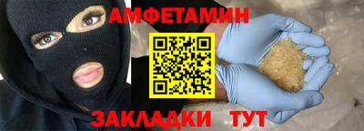 каннабис Гай