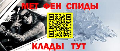 бошки Гатчина