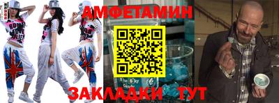 бошки Гатчина