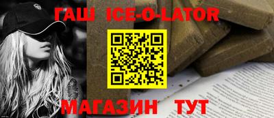 мдпв Абакан