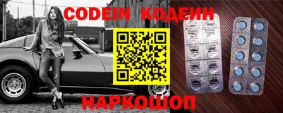 каннабис Гай