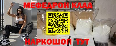 каннабис Гай