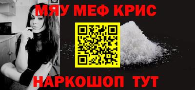 каннабис Гай