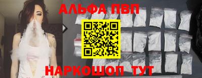 бошки Гатчина