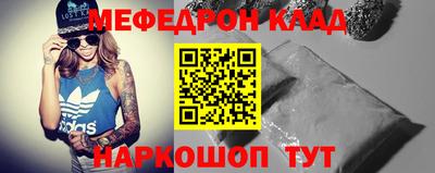 каннабис Гай