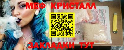 каннабис Гай